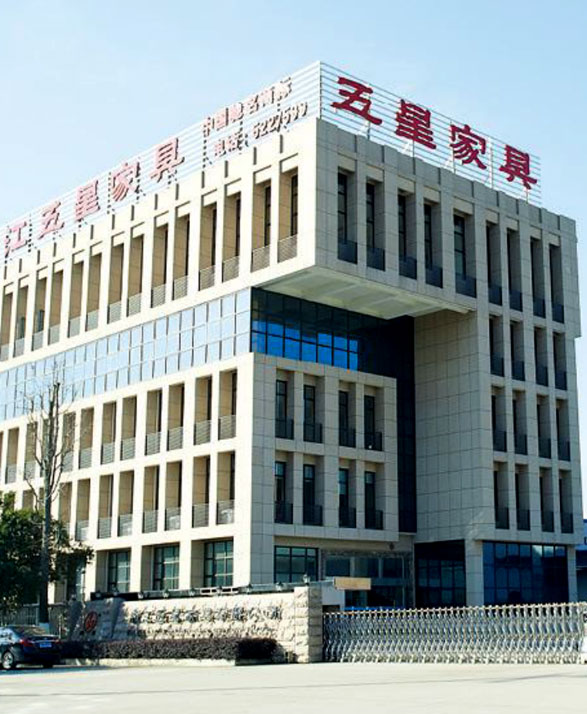 Zhejiang Wuxing Mobili Co., Ltd